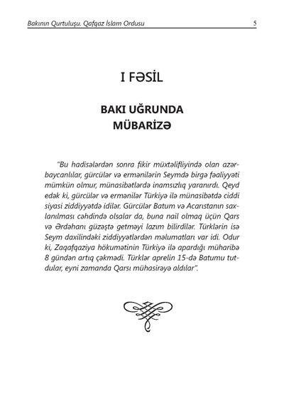 Bakının qurtuluşu. Qafqaz İslam ordusu