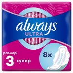 ALWAYS Ultra Женские гигиенические прокладки ароматизированные Super Single 8шт
