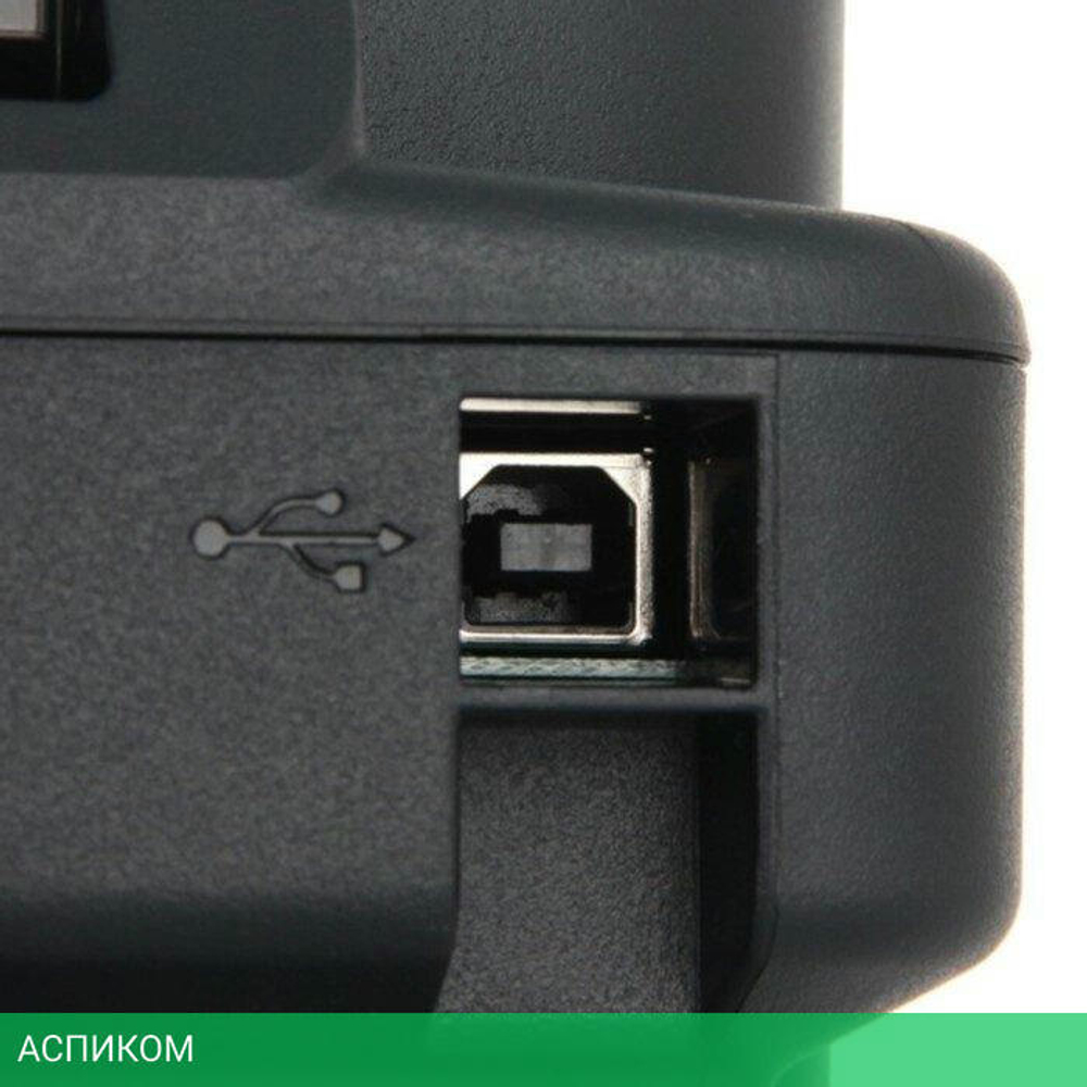 МФУ Canon Pixma MG2540S (0727C007)