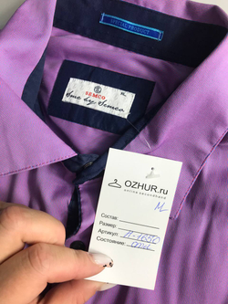 Рубашка Semco стильного цвета, маркировка XL, визуально на 52 размер