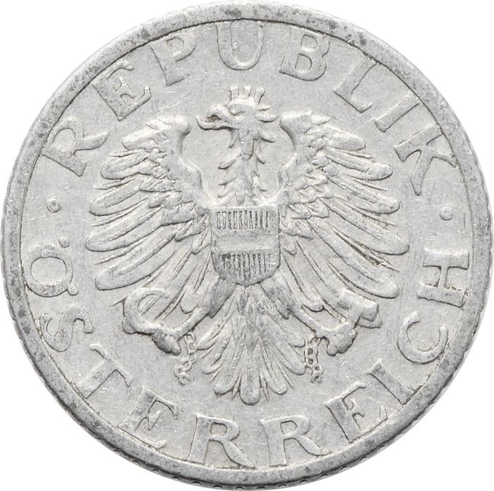 50 грошей 1952 Австрия