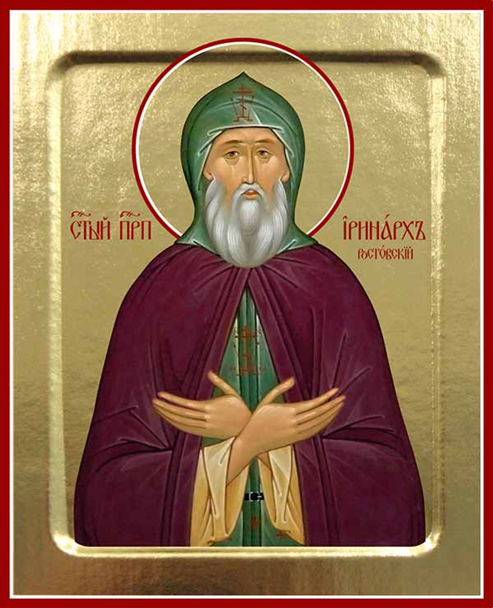 Икона Иринарха Ростовского, преподобного на дереве: 125 х 160 (Синопсисъ)