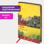Ежедневник недатированный А5 (138х213 мм) BRAUBERG VISTA под кожу гибкий 136 л. "Van Gogh" (2 штуки в упаковке)
