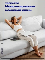 Механизм для дивана-книжка 142 с полкой