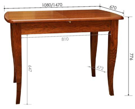 Стол обеденный «Альт» П4.490.4.06 (П285.06)