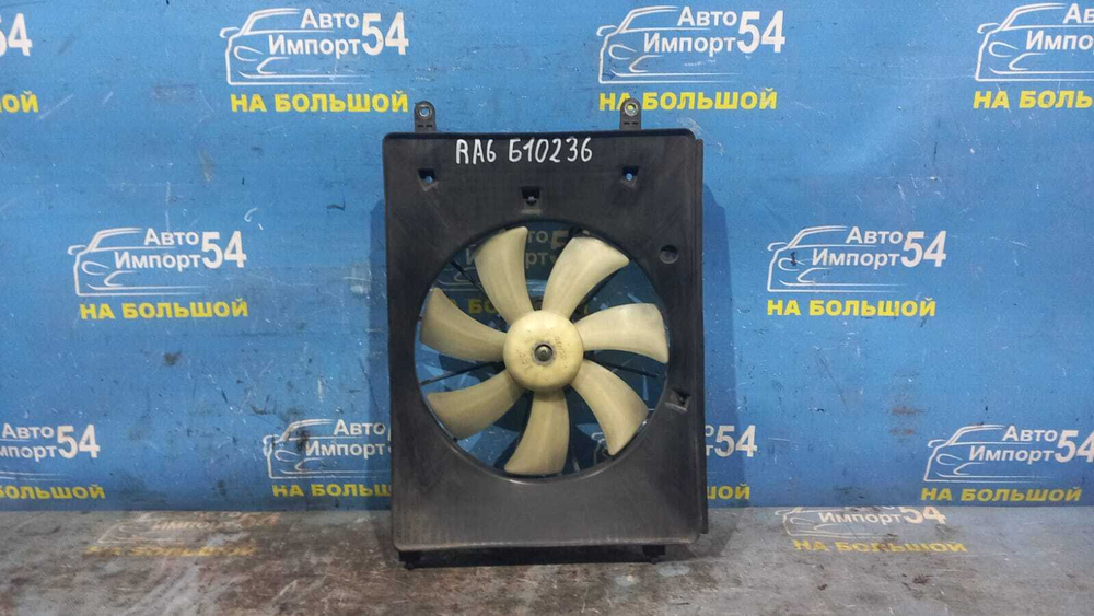 Диффузор радиатора кондиционера Honda ODYSSEY 1998-2004