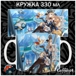 Кружки Genshin Impact