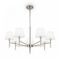 Подвесная люстра Freya Rosemary FR2190PL-07N