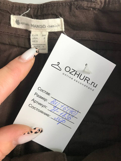 Брюки Mango в городском стиле, маркировка 34, визуально на 40 размер