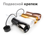 N7012 PSL серебро полированное D70*H20mm Out2mm MR16