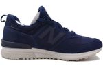 Кроссовки New Balance Nb 574 D