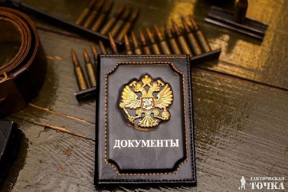 Обложка кожаная с Орлом РФ для документов черная