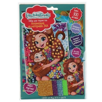 Аппликация из ЭВА 17*23см. "Энчантималс" 100GLIT-APM-EN3 (Мультиарт)