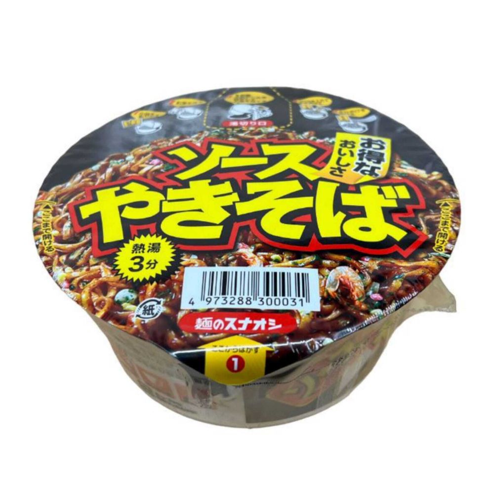 Лапша Sunaoshi жареная с соусом Якисоба 86 г 3 шт