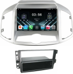Магнитола для Chevrolet Captiva 2011-2015 (перенос БК вниз) - FarCar DX9-7066F2 монитор 9" IPS на Android 13, 4+64Гб, CarPlay