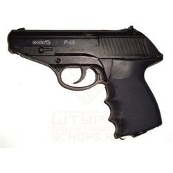 Пистолет пневматический Gamo P-23 Combat