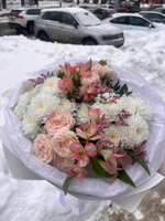 Букет "Зимний день"