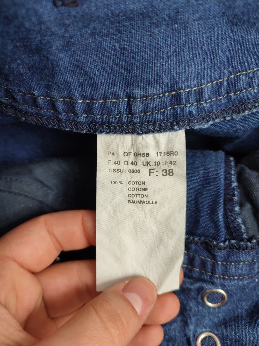 Юбка Bleu de Sym джинсовая 44 размер