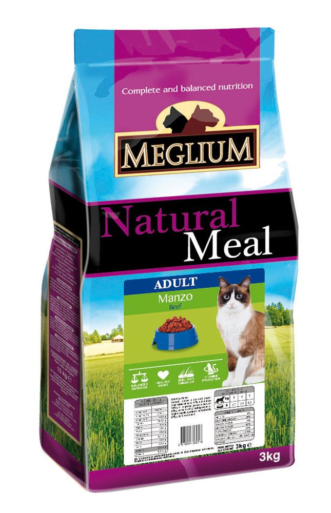 Сухой корм Meglium Adult для привередливых кошек говядина 3 кг