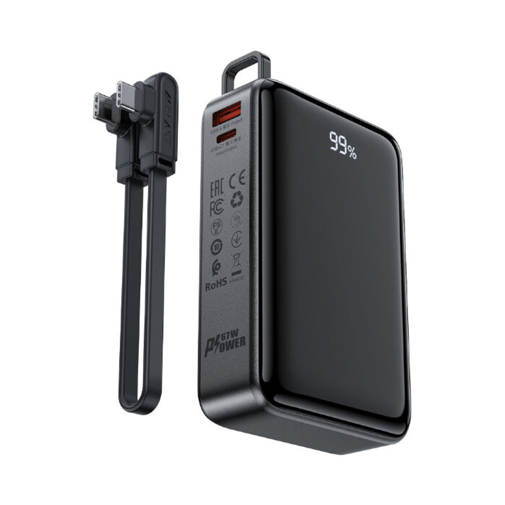 M4 -20000 PD67W power bank
