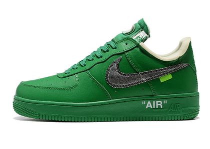 Off white mca air force 1 top