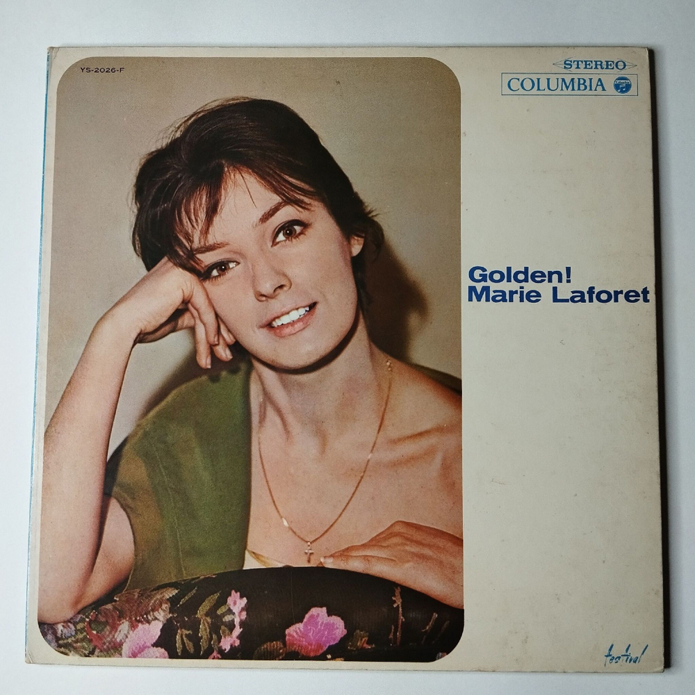 Винтажная виниловая пластинка LP Сборник Marie Laforet Golden (Japan 1968)(No Obi) Ivan, Boris Et Moi