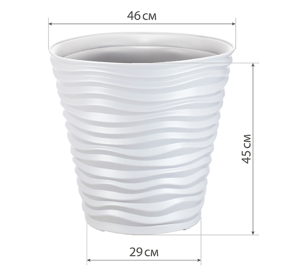 Кашпо ДЮНА D460мм 50л H 450мм