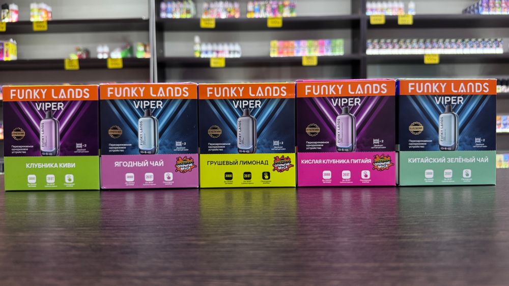 Funky Lands Vi30000