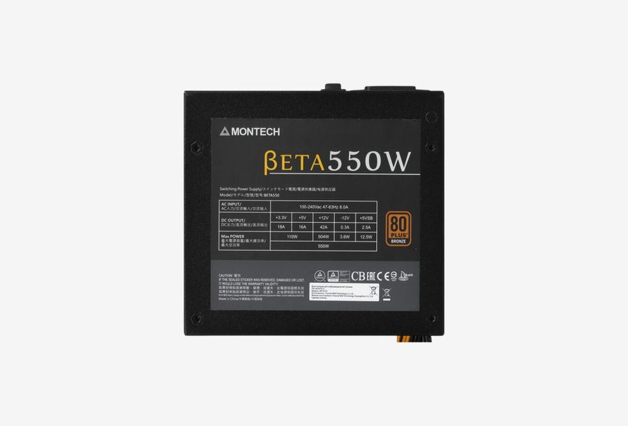 BETA 550_0426709110332