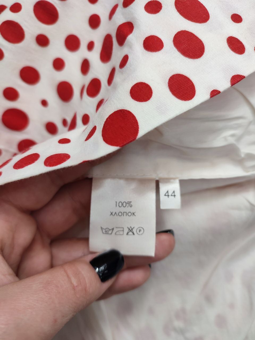 Юбка Iva в горох 44 размер