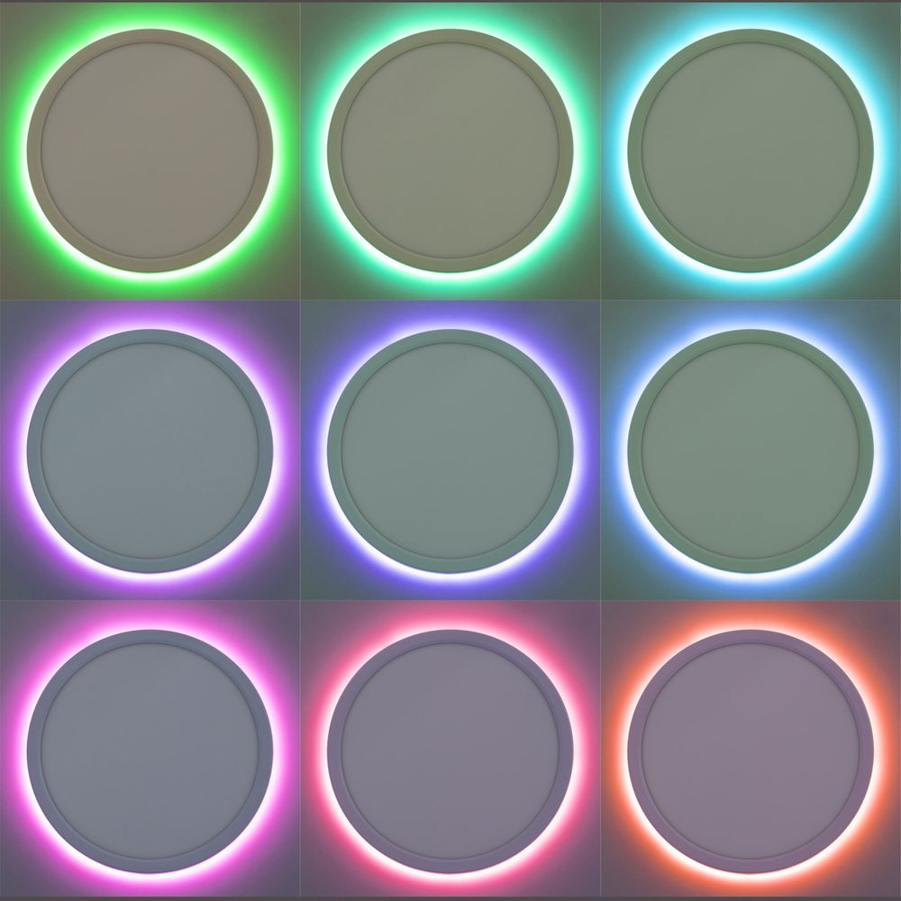 Citilux Basic Line CL738240EL RGB Светильник с пультом Белый