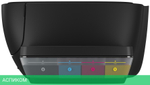 МФУ HP Ink Tank Wireless 415 (Z4B53A)