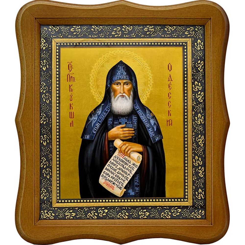 Кукша Одесский преподобный. Икона на холсте.