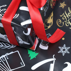 Бумага упаковочная глянцевая "Брутальный санта", 70 х 100 см