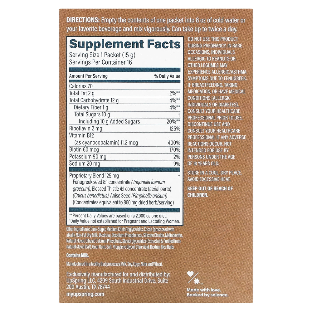 UpSpring, Milkflow, смесь для приготовления напитка, с шоколадным вкусом, 16 пакетиков по 15 г