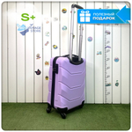 Маленький чемодан Freedom Model One, Лиловый, S+