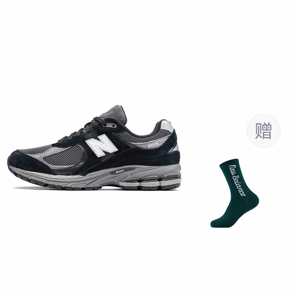 Кроссовки New Balance Nb 2002R