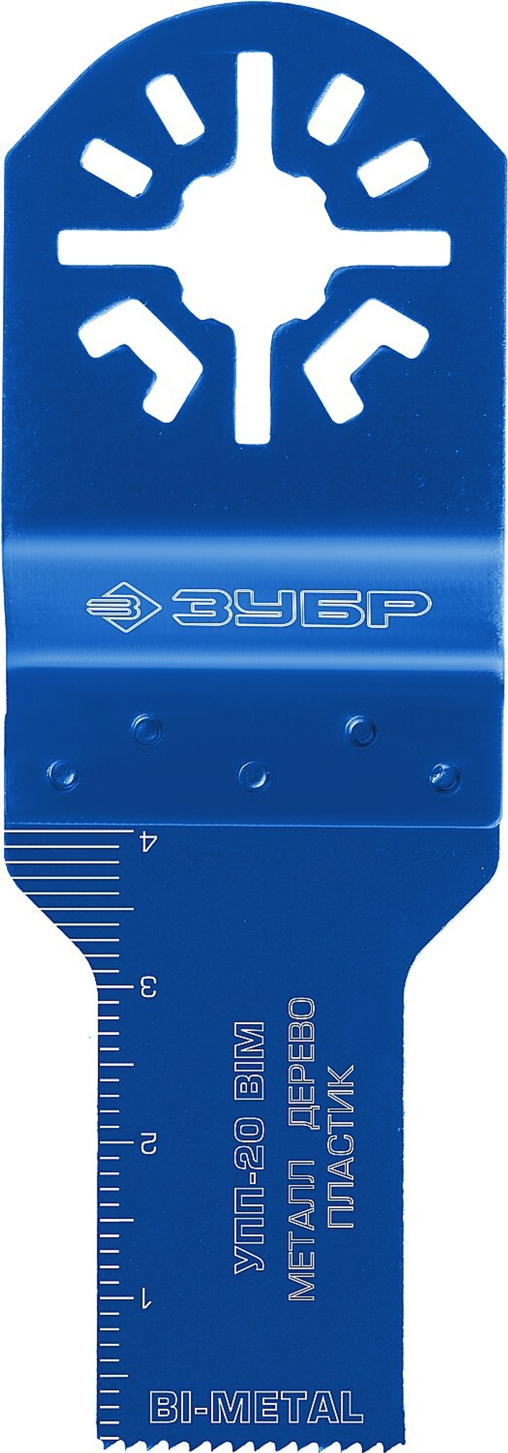 ЗУБР УПП-20 BIM UniLock, 20 x 40 мм, OIS-хвост., насадка универсальная прямая пильная, Профессионал (15561-20)