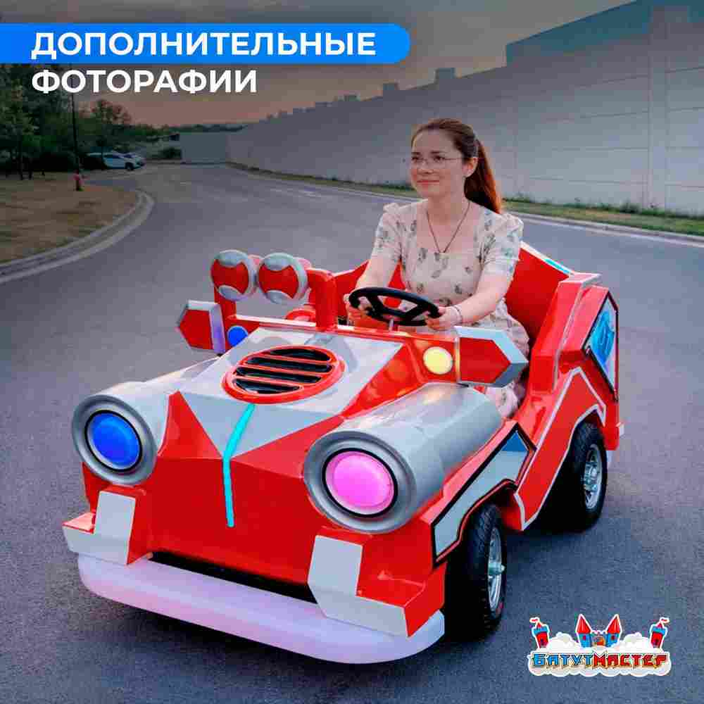 Детский электромобиль для ТРЦ «Турбо-джип» двухместный, компактный, усиленный корпус