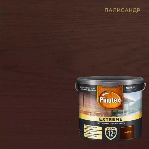 Пропитка декоративная для защиты древесины Pinotex Extreme палисандр полуматовая 2,5 л
