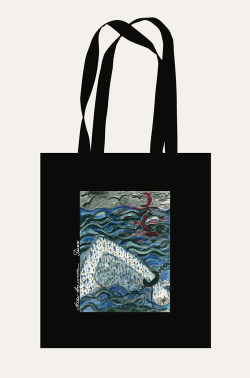 Шоппер ПОБЕГ ВОЗМОЖЕН