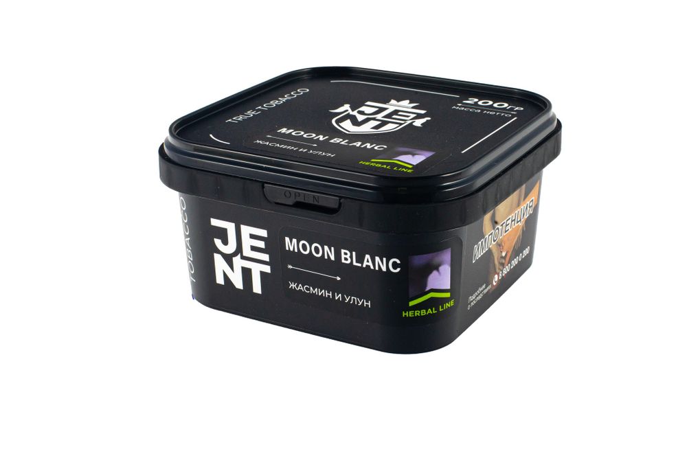 JENT - Moon Blanc (Жасмин и улун), 200 гр