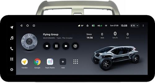 Магнитола для Honda Airwave 2005-2010 - Teyes LUX ONE ROUND монитор 12.3" 2K QLED на Android 10, Быстрая, CarPlay, 4G SIM-слот