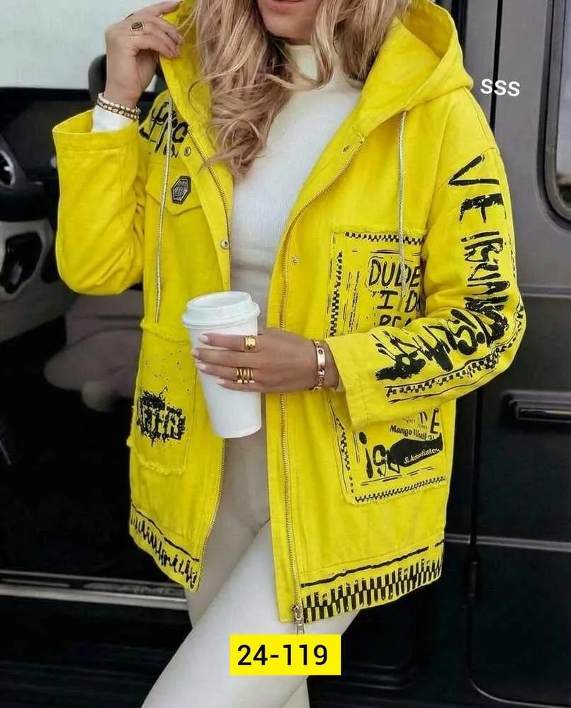 Ветровка 4145117 (01213706340) Fabrika