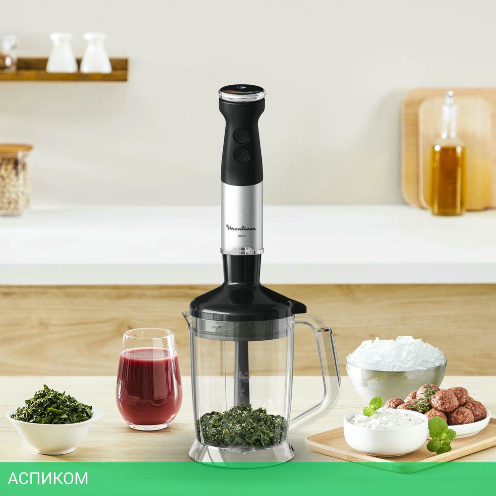 Блендер Moulinex Quickchef+ DD67L810