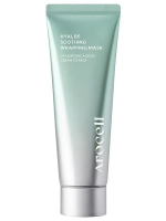 Arocell Охлаждающая маска-плёнка с гиалуроновой кислотой и пантенолом Hyal B5 Soothing Wrapping Mask 80 гр