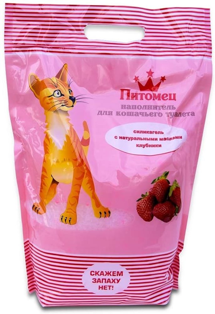 Силикагелевый наполнитель (Клубника) ТМ "Питомец" 5л Силикагелевый наполнитель (Клубника) ТМ "Питомец" 5л