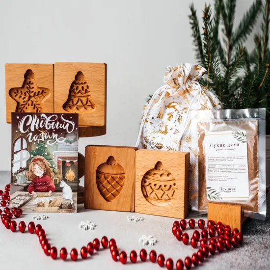 подарочный набор на новый год