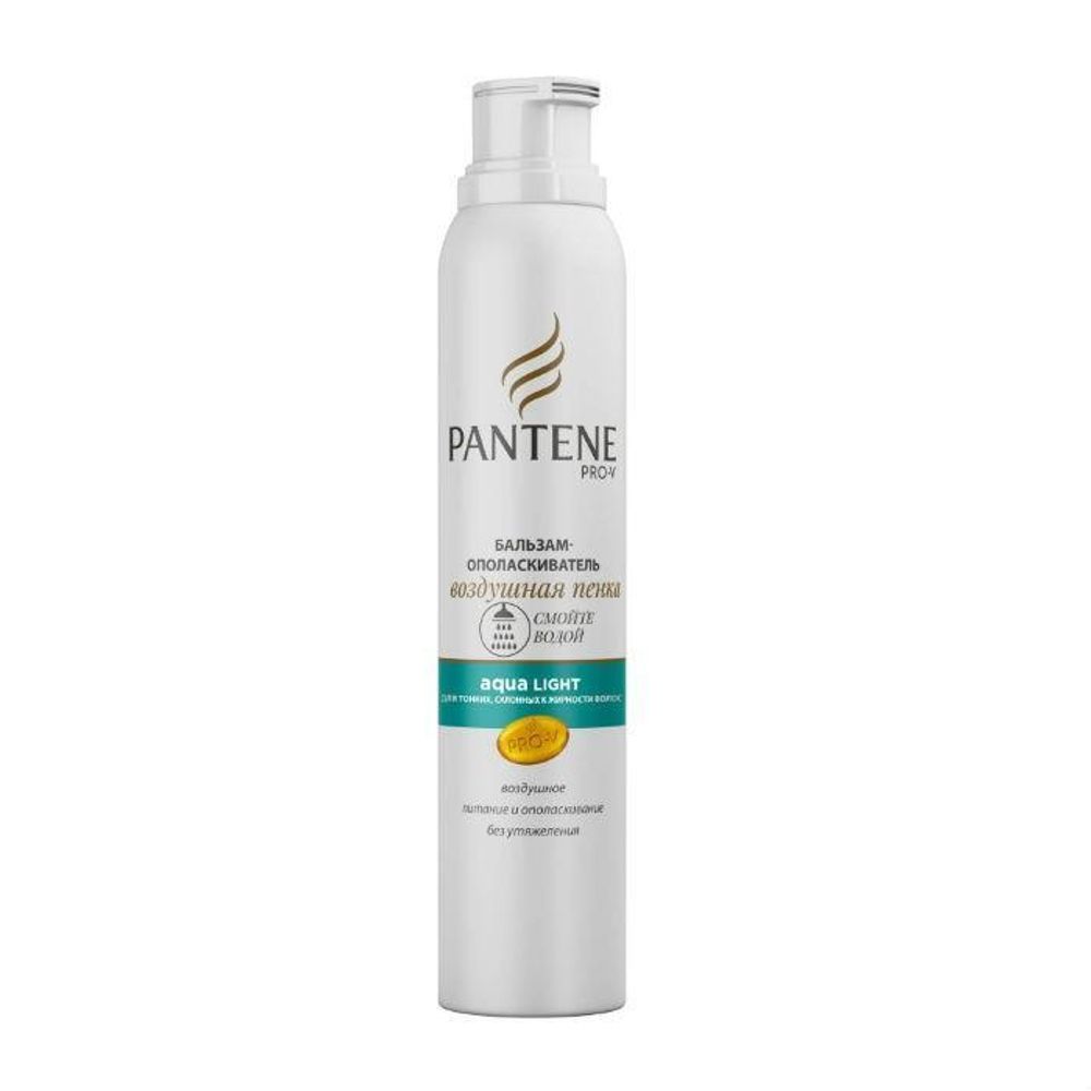 Pantene Бальзам-ополаскиватель для волос Воздушная пенка Aqua Light, для жирных волос, 180 мл