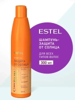 CUREX SUNFLOWER Шампунь для волос увлажнение и питание с UV-фильтром для всех типов волос 300мл
